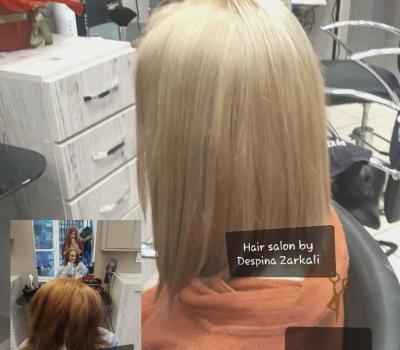 Ξανθά Κωδ 516,Κομμωτήριο Περιστέρι Hair Salon by Despina Zarkali, Γυναικείο Κούρεμα, Ανδρικό Κούρεμα, Παιδικό Κούρεμα, Χτένισμα Μαλλιών, Νυφικό Χτένισμα, Θεραπείες Μαλλιών, Θεραπείες Ομορφιάς, Μασάζ στο κεφάλι, Προϊόντα ομορφιάς, Προϊόντα για Μαλλιά, Αξεσουάρ , Δώρα, Κομμωτήριο