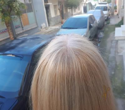 Ξανθά Κωδ 526,Κομμωτήριο Περιστέρι Hair Salon by Despina Zarkali, Γυναικείο Κούρεμα, Ανδρικό Κούρεμα, Παιδικό Κούρεμα, Χτένισμα Μαλλιών, Νυφικό Χτένισμα, Θεραπείες Μαλλιών, Θεραπείες Ομορφιάς, Μασάζ στο κεφάλι, Προϊόντα ομορφιάς, Προϊόντα για Μαλλιά, Αξεσουάρ , Δώρα, Κομμωτήριο