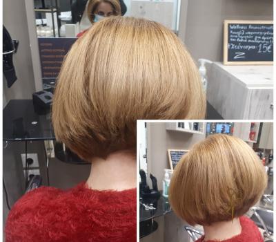 Κούρεμα Γυναικείο Καρέ Κωδ 254,Κομμωτήριο Περιστέρι Hair Salon by Despina Zarkali, Γυναικείο Κούρεμα, Ανδρικό Κούρεμα, Παιδικό Κούρεμα, Χτένισμα Μαλλιών, Νυφικό Χτένισμα, Θεραπείες Μαλλιών, Θεραπείες Ομορφιάς, Μασάζ στο κεφάλι, Προϊόντα ομορφιάς, Προϊόντα για Μαλλιά, Αξεσουάρ , Δώρα, Κομμωτήριο